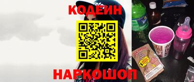 гашишное масло Кимры