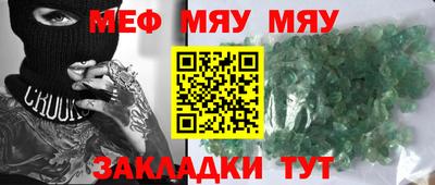 гашишное масло Кимры