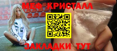 винт Кинель