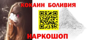 гашишное масло Кимры