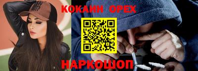 винт Кинель