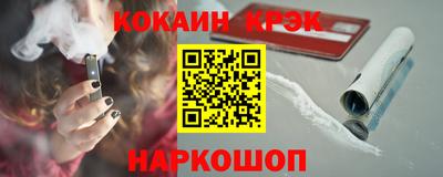 винт Кинель