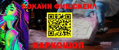 гашишное масло Кимры