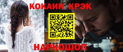 гашишное масло Кимры