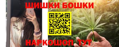 меф VHQ Кингисепп