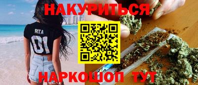винт Кинель