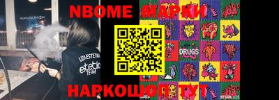 меф VHQ Кингисепп