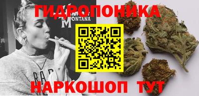 меф VHQ Кингисепп