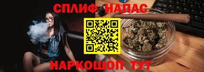 гашишное масло Кимры