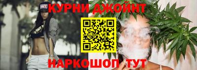 меф VHQ Кингисепп