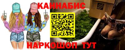 меф VHQ Кингисепп