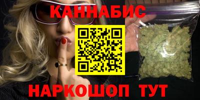 винт Кинель