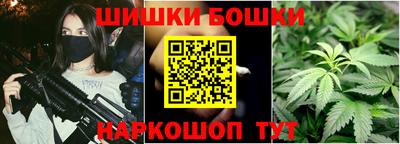 винт Кинель