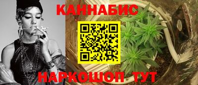 меф VHQ Кингисепп