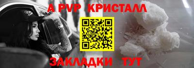 гашишное масло Кимры