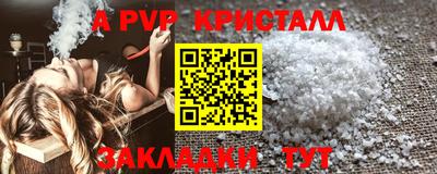 гашишное масло Кимры