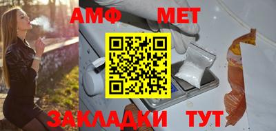 винт Кинель