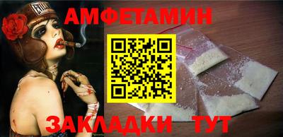 гашишное масло Кимры