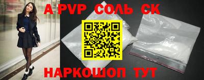 гашишное масло Кимры