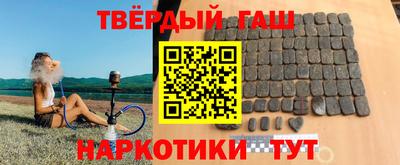 винт Кинель