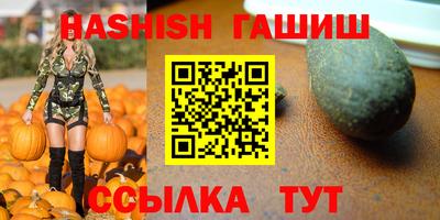 винт Кинель