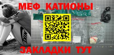 гашишное масло Кимры