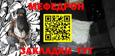гашишное масло Кимры